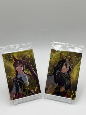 Lucky Lilac Dream Journey Uma Musume Oblate Kartenset mit Bonuskarten Neu