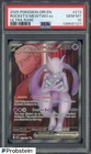 2025 Pokemon DRI EN #213 Rocket's Mewtwo Ultra Rare PSA 10 GEM MINT