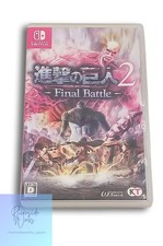 ebay® Auktion 389338954270 | Koei Tecmo Attack on Titan 2 Final Battle Nintendo Switch Spiel Thumbnail of ebay® auction 389338954270 | Koei Tecmo Attack on Titan 2 Final Battle Nintendo Switch Spiel