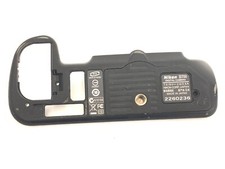 Nikon D700 DSLR bottom base plate; US seller
