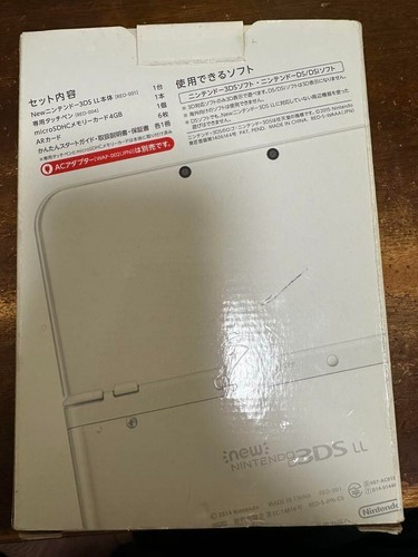 New Nintendo 3DS XL LL Pearl White Console Japanese New - Afbeelding 2 van 8