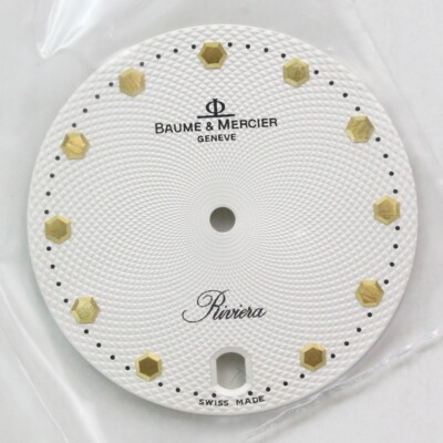 Baume & Mercier Riviera 27mm Swiss Made Guilloche Watch Dial ref 5141 - NOS