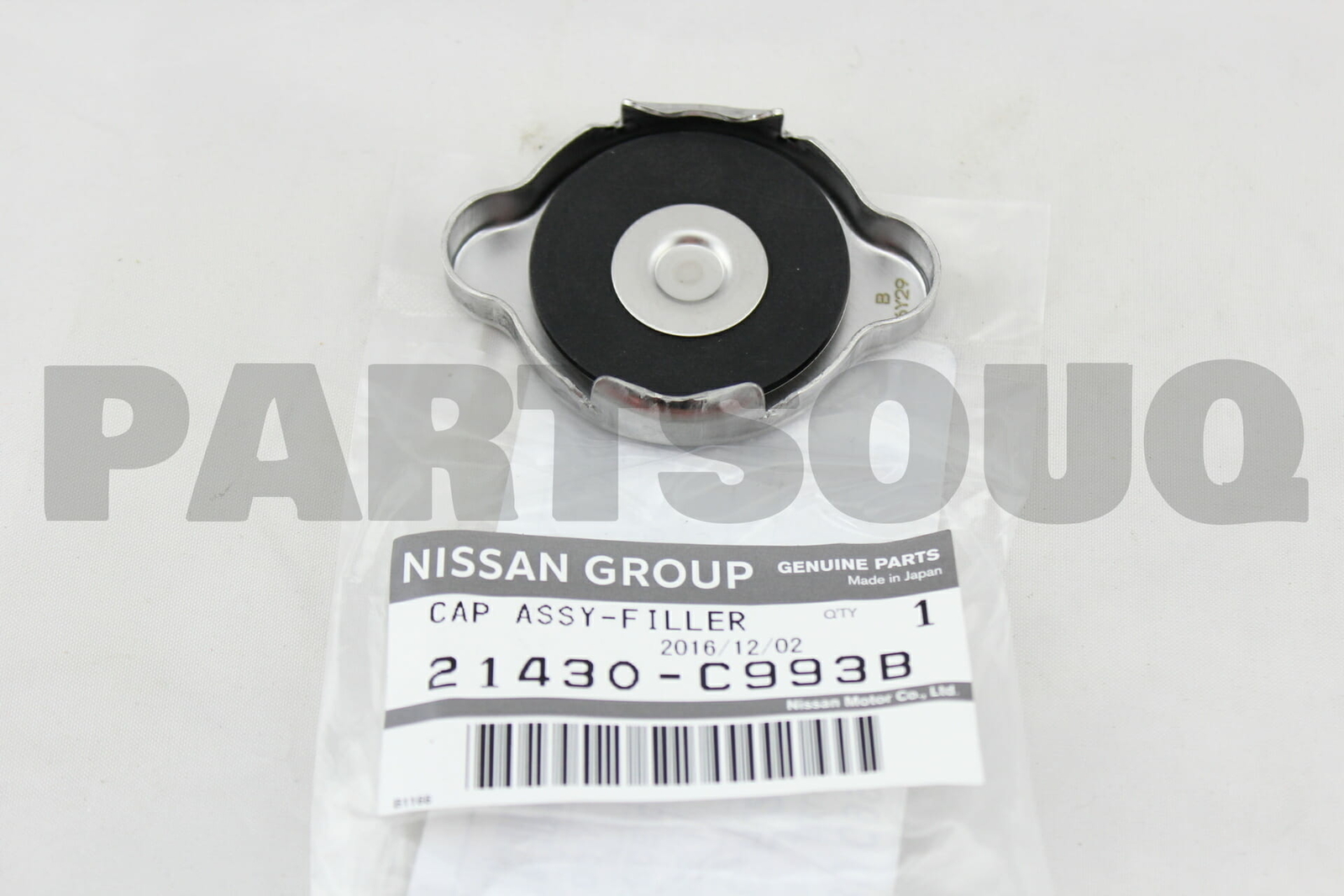 21430C993B Genuine Nissan CAP ASSY-FILLER 21430-C993B | eBay 