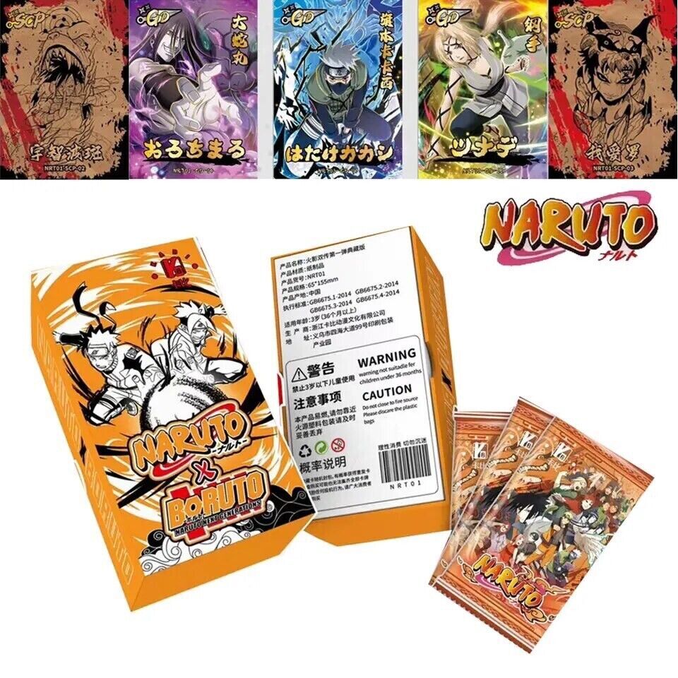 Naruto Doujin 12 Pack Booster Box - Naruto CCG Sealed 2024 Naruto x Boruto
