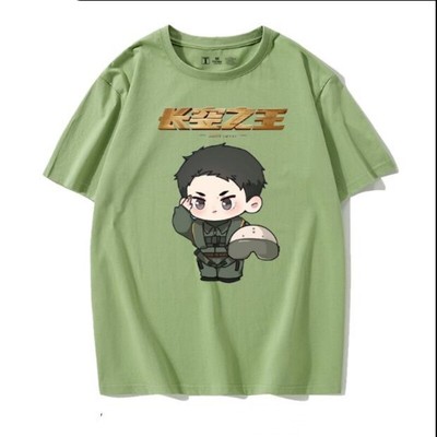 长空之王 Born To Fly 王一博 YIBO Wang T-shirt Top Unisex cos | eBay