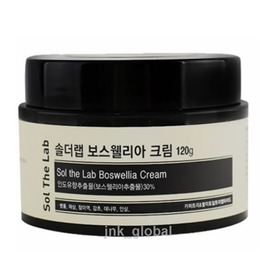 Boswellia Cream Skin Care Moisturize The Skin Face Neck Joint Pain 50ml