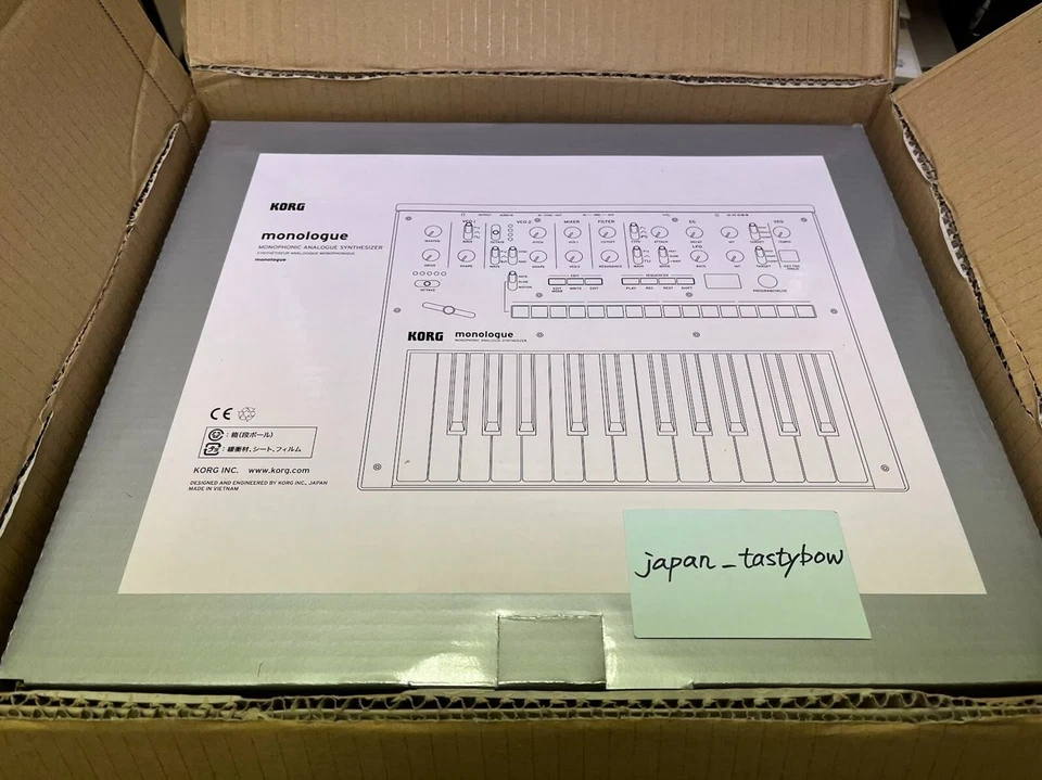 KORG monologue SV Monophonic Analogue Synthesizer Silver - Image 4 of 4