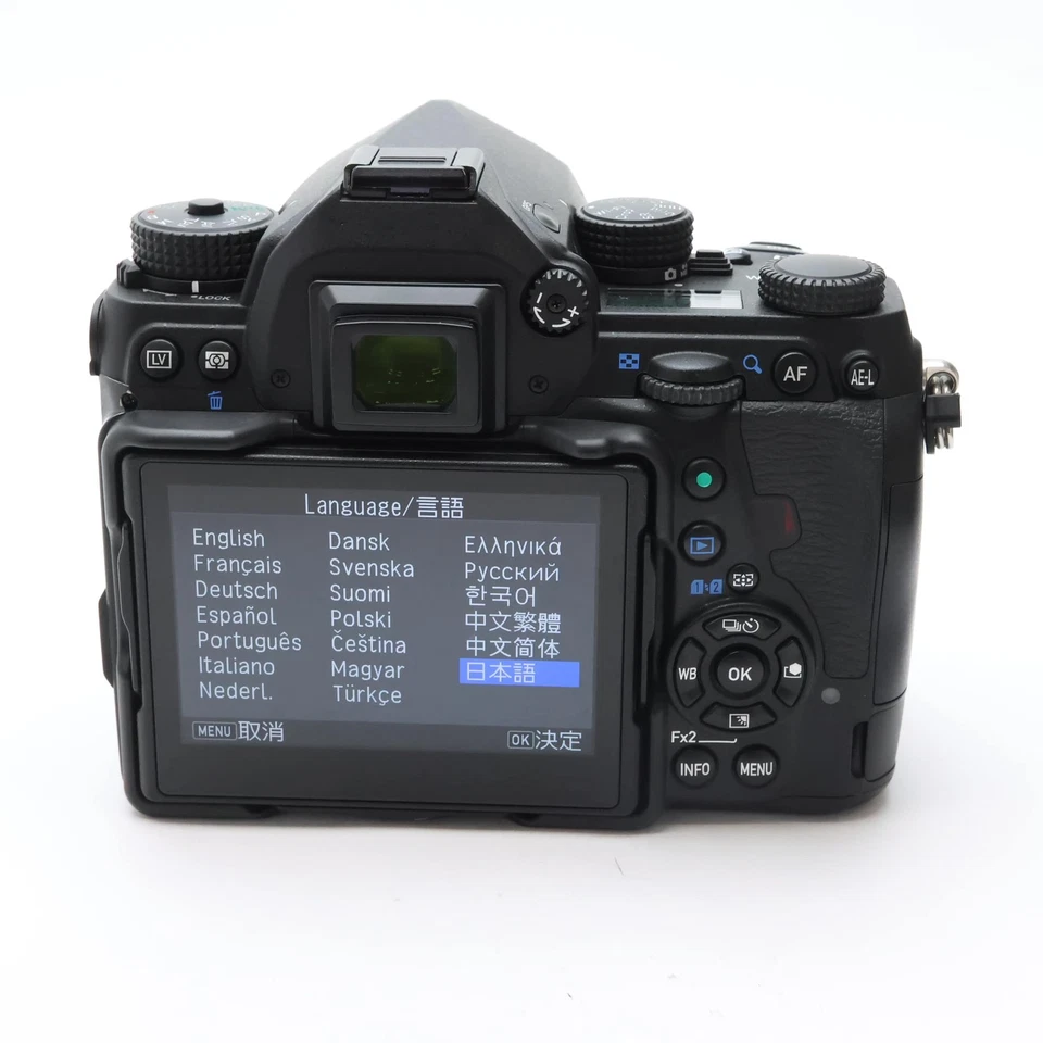 Pentax K-1 Mark II DSLR Camera Body Shutter Count 4970 - Image 3 of 4