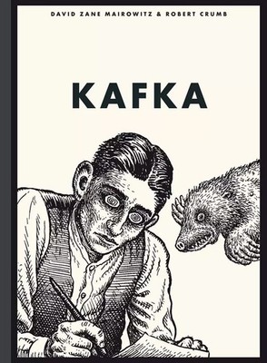 Kafka (Kafka)