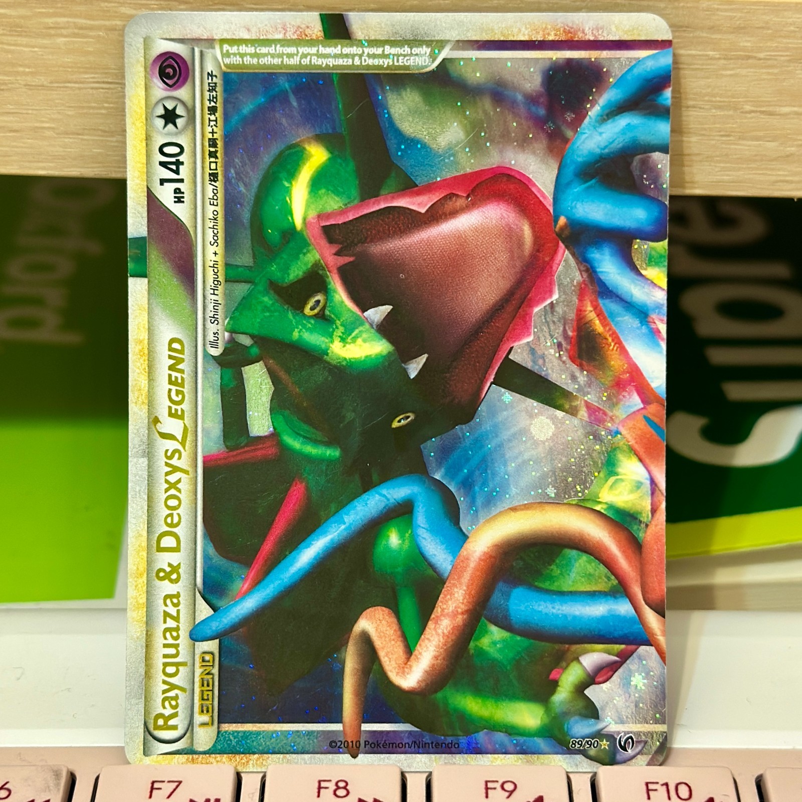 Rayquaza & Deoxys Legend (Top) 89/90 Undaunted Holo 2010 NM