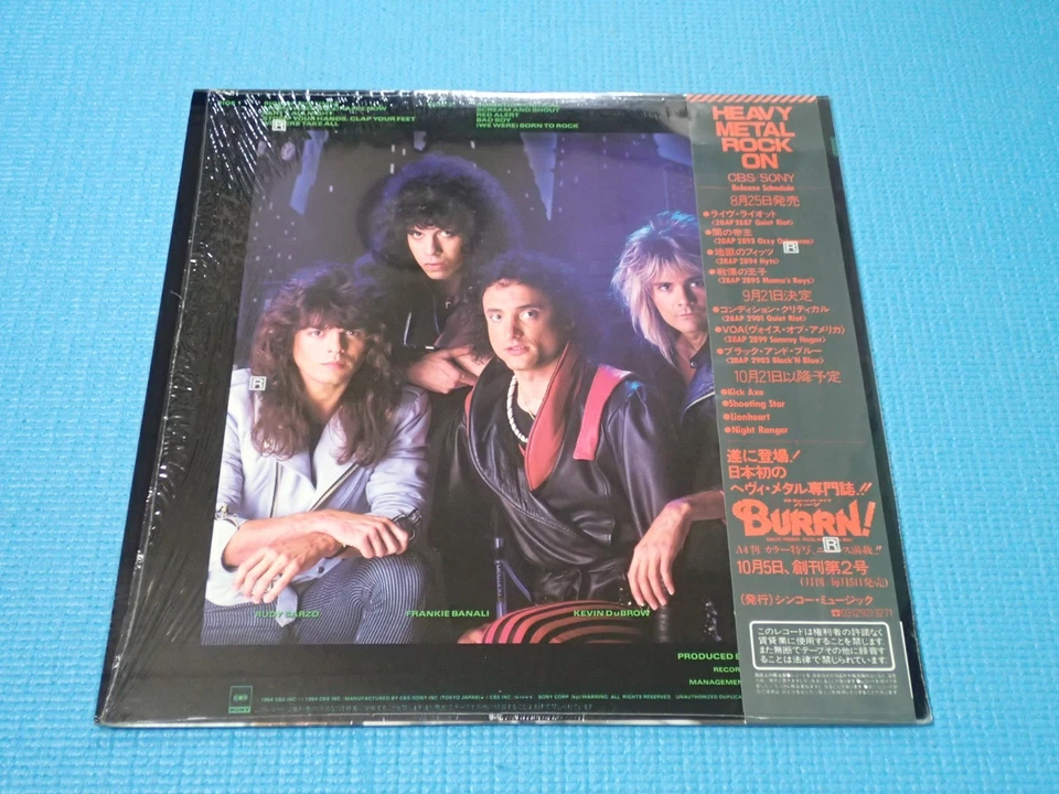 QUIET RIOT LP Condition Critical w/Poster 1984 Japan 28AP-2901 Mint Shape! - Image 3 of 4