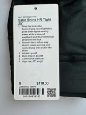 NEW lululemon Satin Shine High-Rise Tight 25" Choose Your Size. NWT