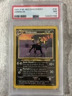 Pokemon Umbreon 32/75 Neo Discovery Rare Regular Unlimited Edition PSA 7