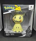 Pokemon Select Mimikyu Series 2 Figure Jazwares Collectible Toys