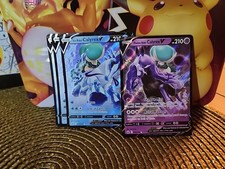 2100 Ice Rider Calyrex V 2021 Sword & Shield: Chilling Reign #045/198 Lot Of 4. 