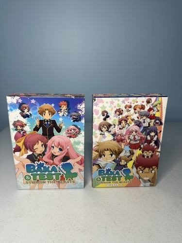 Baka & and Test Season 1 & 2 Limited Edition Blu Ray DVD Box Sets Anime - Picture 1 of 20