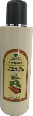 Cinnamon anointing Oil from Ein Gedi large size - 250 ml ( 8.5 fl. oz. )