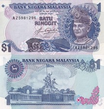 Malaysia 1 Ringgit ND (1982-1984) P 19 UNC