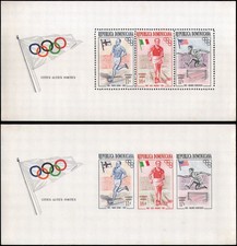 Dominican Republic #C97-C99 2X s/s, perf and imperf