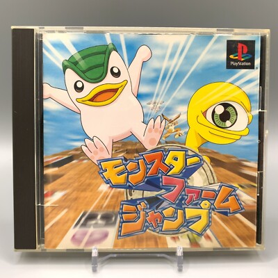 Monster Rancher Jump PlayStation Spiel Tecmo Japan ww814