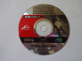 FIGHTERS MEGAMIX Sega Saturn Fighting Action SS 1996 w/Obi Hagaki From Japan