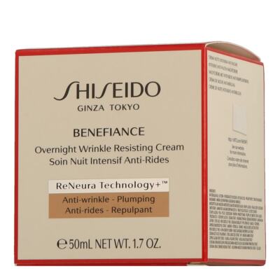 Shiseido Benefiance Overnight - Wrinkle Resisting Cream 50ml