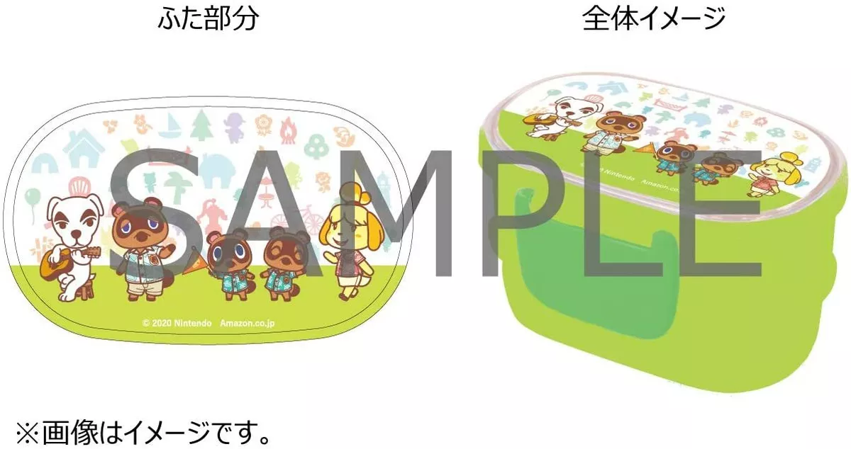 Amazon jp 2024 animal crossing switch
