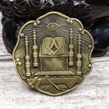 Masonic Auto Car Badge Emblems Mason  Ancient Temple 3D 3'' Antique Freemason