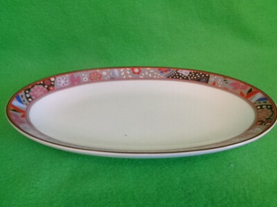 Platte 25 x 15 cm Camaro Concorde von Hutschenreuther