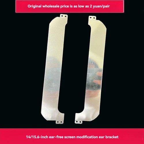 14''/15.6'' Laptop Narrow Edge Screen Bracket Fixed Screw Hole Bracket 1 Pair