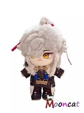Honkai: Star Rail Jing Yuan 20cm Plush Doll Dress up Stuffed Toy Anime