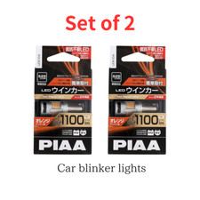 Car Parts Piaa Lew104 Led Turn Signal Bulb S25 Anti Hyper Flash Blinker Lights