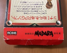 KONAMI Famicom software MADARA MADARA box theory postcard