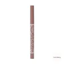 [NEW] CANMAKE Lasting Liquid Liner 08 Brown Marronge 0.5ml Liquid eyeliner