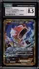 Pokemon Gyarados Rage/Broken Heavens 1st Ed Japanese Ultra Rare #089 CGC 8.5
