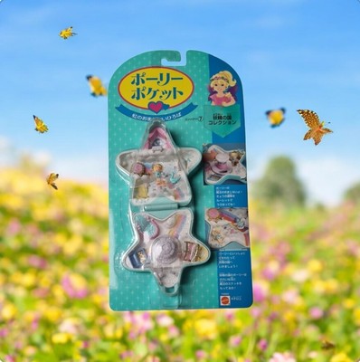 Polly Pocket Fairy Wishing World New in Japanese package