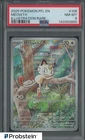 2025 Pokemon PFL EN #106 Meowth Illustration Rare PSA 8 NM-MT