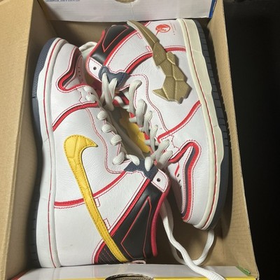 Size 7.5 - Gundam x Nike Dunk SB High Project Unicorn - RX-0
