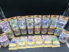 Full Set Complete Serie 24 INVIZIMALS Action Figure IMC TOYS PLAYSTATION Rare