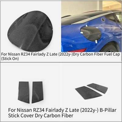 For Nissan RZ34 Fairlady Z Late (2022y-) Fuel Cap/B-Pillar Cover Dry Carbon
