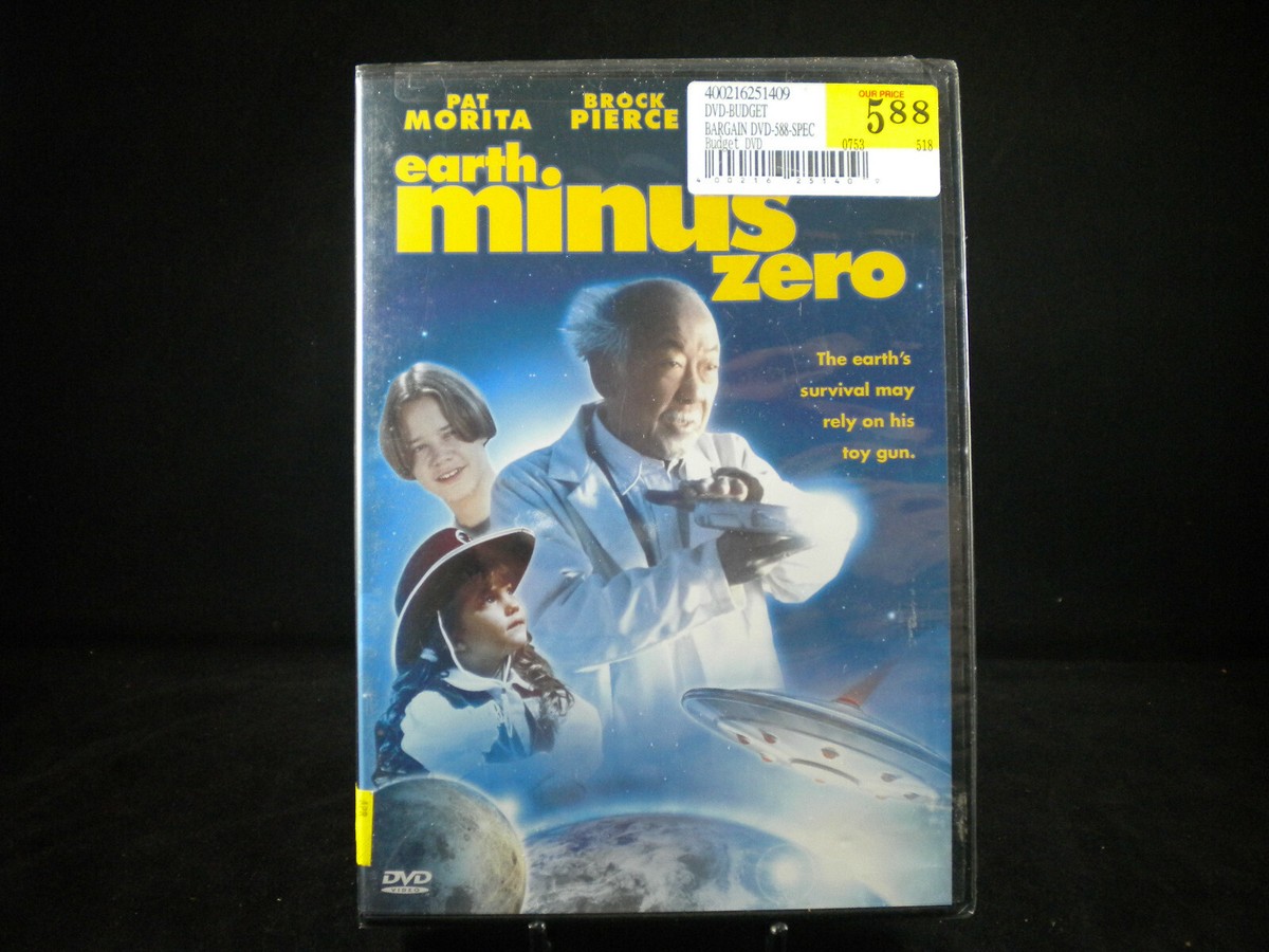 bianco nero DVD 0号：未開封DVD bianco nero DVD 0号：未開封DVD