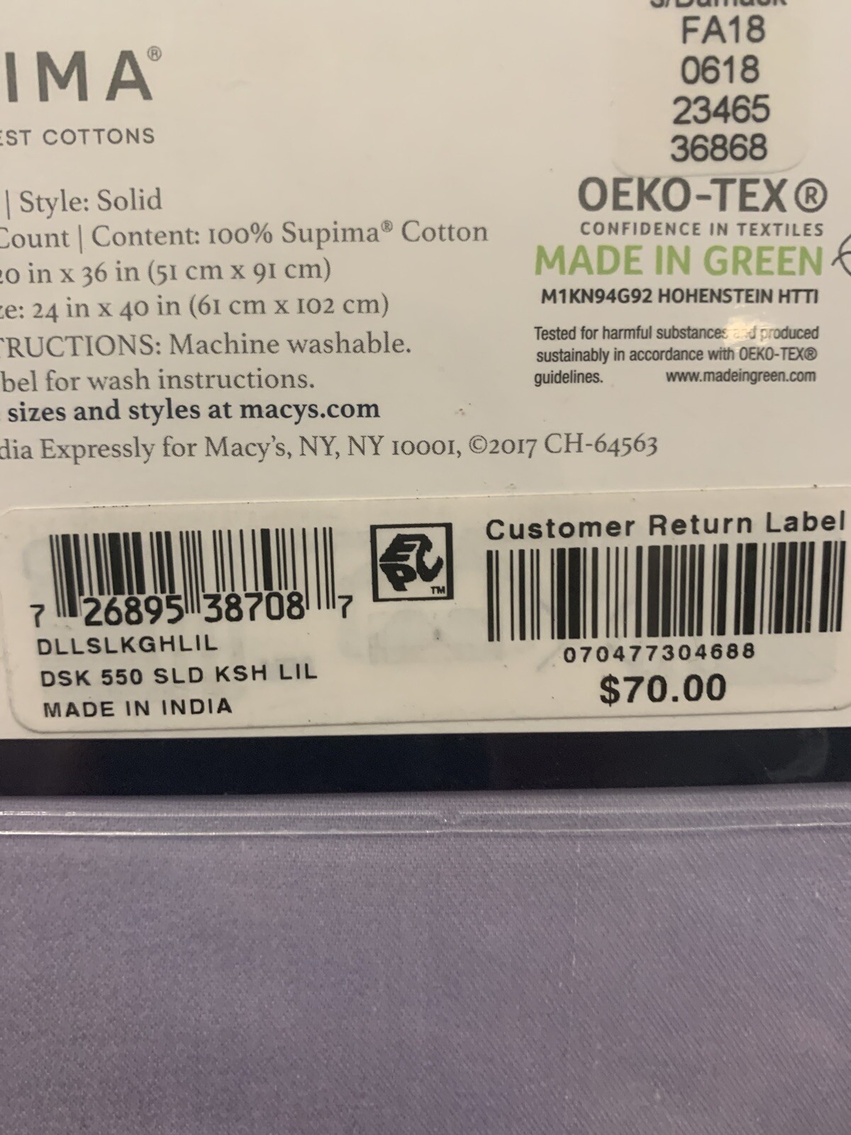 Charter Club King Pillow Sham Damask Solid 550 TC Supima Cotton Lilac