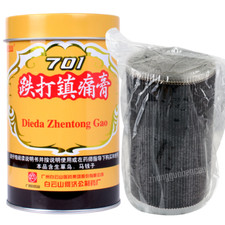 Bai-shan Plaster Pain Relieving 400cm - Cut the Length Needed 701跌打镇痛膏药