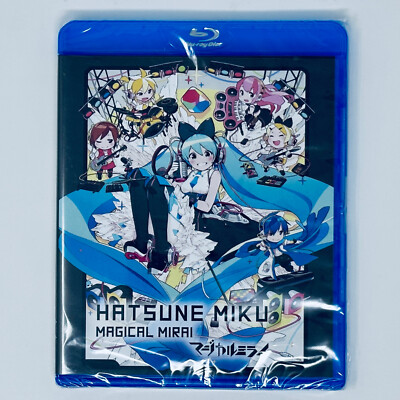 Hatsune Miku Magical Mirai (Blu-ray) *New/Sealed*