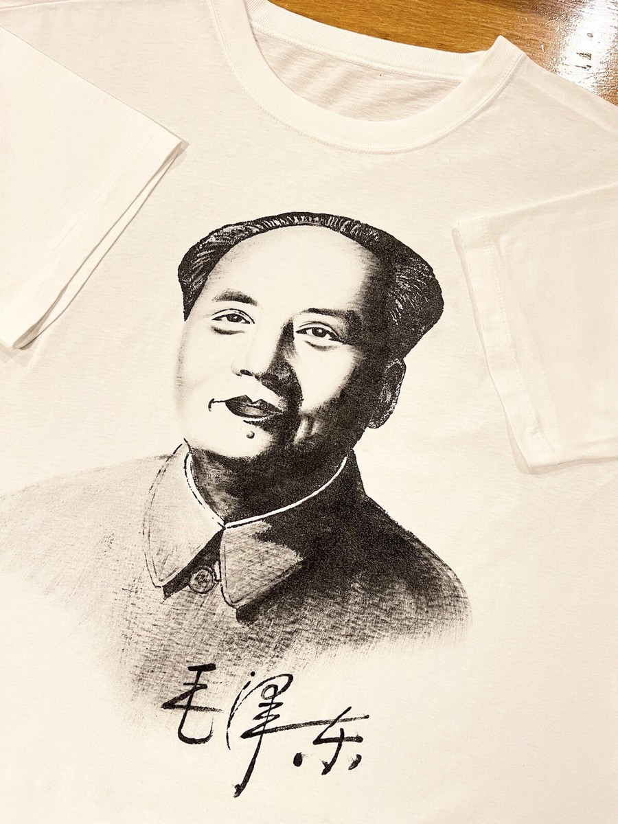 1960's Chairman Mao Zedong Vintage T-Shirt Chinese Communist Party