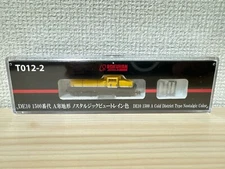 Rokuhan T012-2 Z Gauge DE10 1500 Series A Kanchikei Nostalgic View Train Color