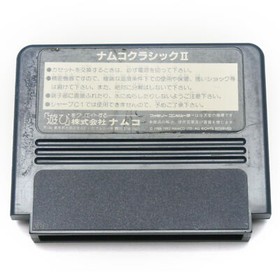 NES / Famicom - Classic Golf 2 JAPAN Modul