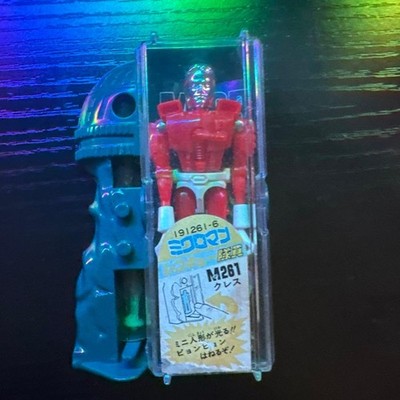 Microman Rescue Team Member M261 Kress 1970s Vintage Showa