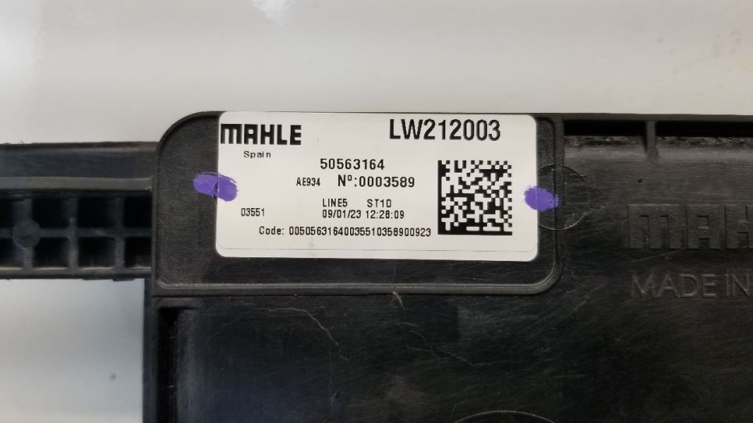 Maserati Grecale 2023 Radiator fan