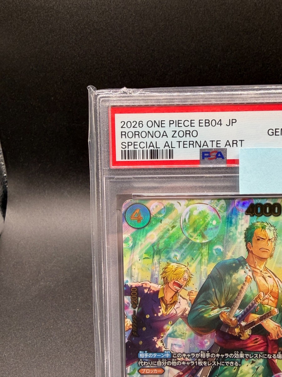 PSA 10 Zoro PRB02-006 SP EGGHEAD CRISIS EB04 ONE PIECE Card